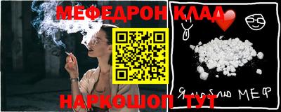 спиды Первоуральск
