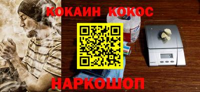 хмурый Пенза
