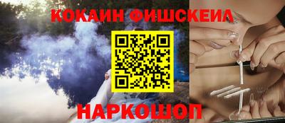 спиды Первоуральск