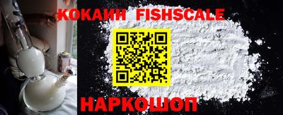спиды Первоуральск
