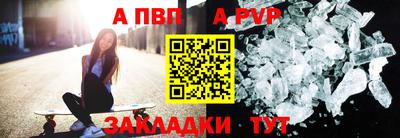 хмурый Пенза