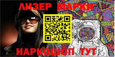 спиды Первоуральск