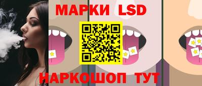 хмурый Пенза