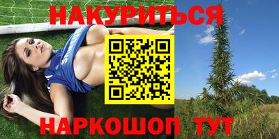 спиды Первоуральск