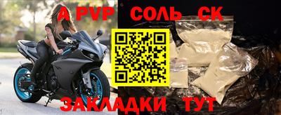 хмурый Пенза