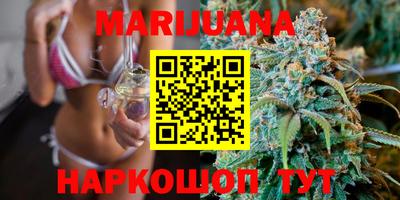 спиды Первоуральск