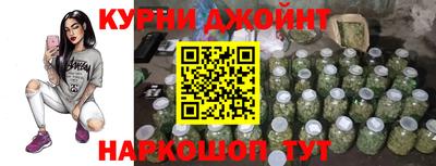 спиды Первоуральск