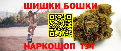 хмурый Пенза