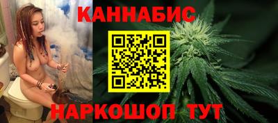хмурый Пенза