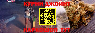 спиды Первоуральск
