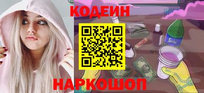 спиды Первоуральск