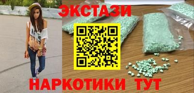 хмурый Пенза