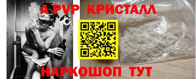 хмурый Пенза