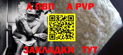 хмурый Пенза