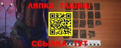 хмурый Пенза