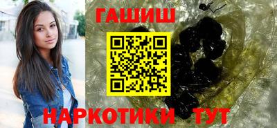 хмурый Пенза