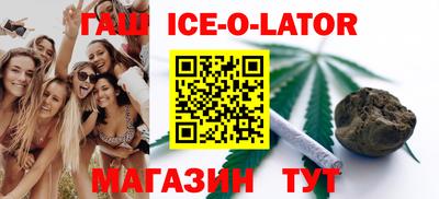 хмурый Пенза