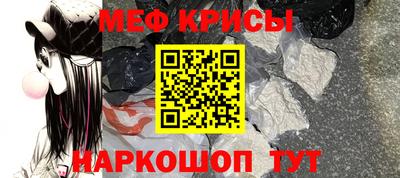 хмурый Пенза