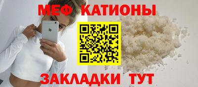 хмурый Пенза