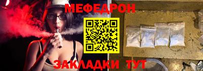 спиды Первоуральск