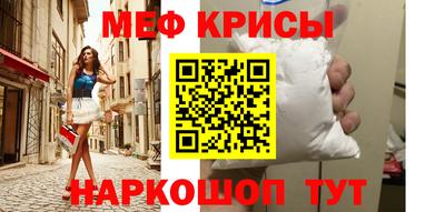 хмурый Пенза
